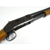 Strzelba Norinco M97 kal. 12/70